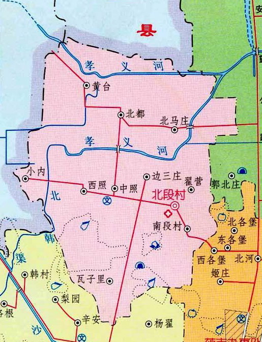 是河北省保定市安国市北段村乡下辖的一个行政村