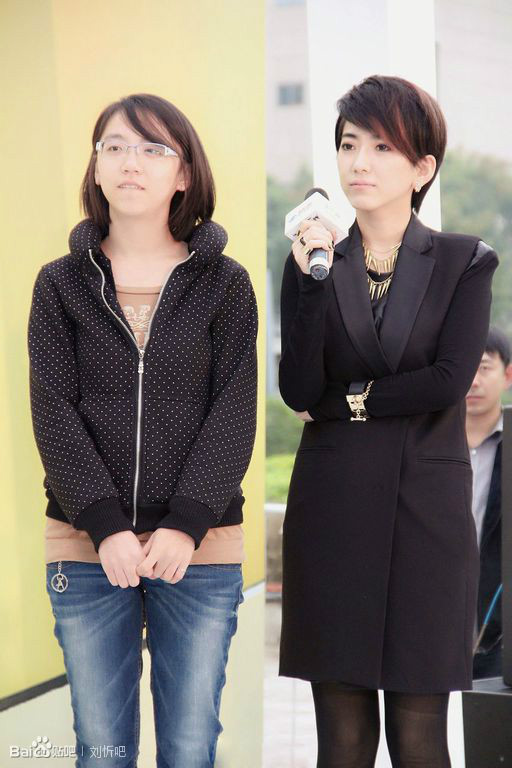 2011年快乐女声全国季军刘忻