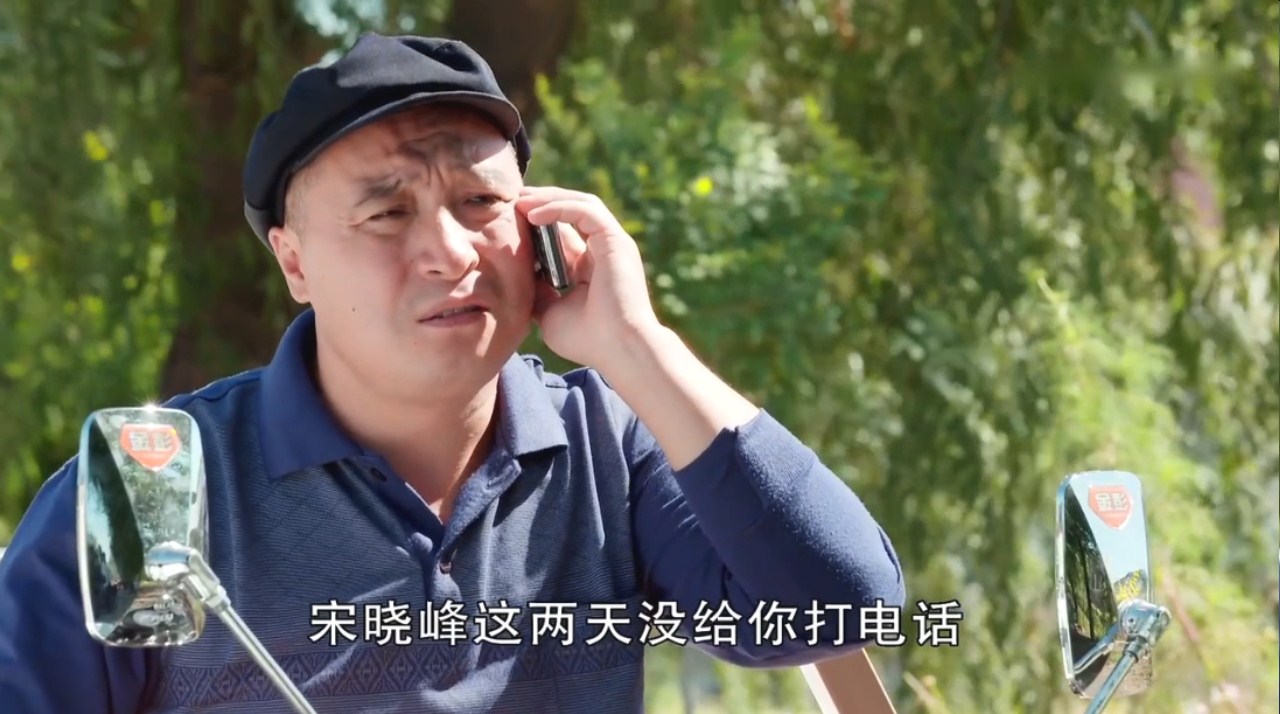 张小飞