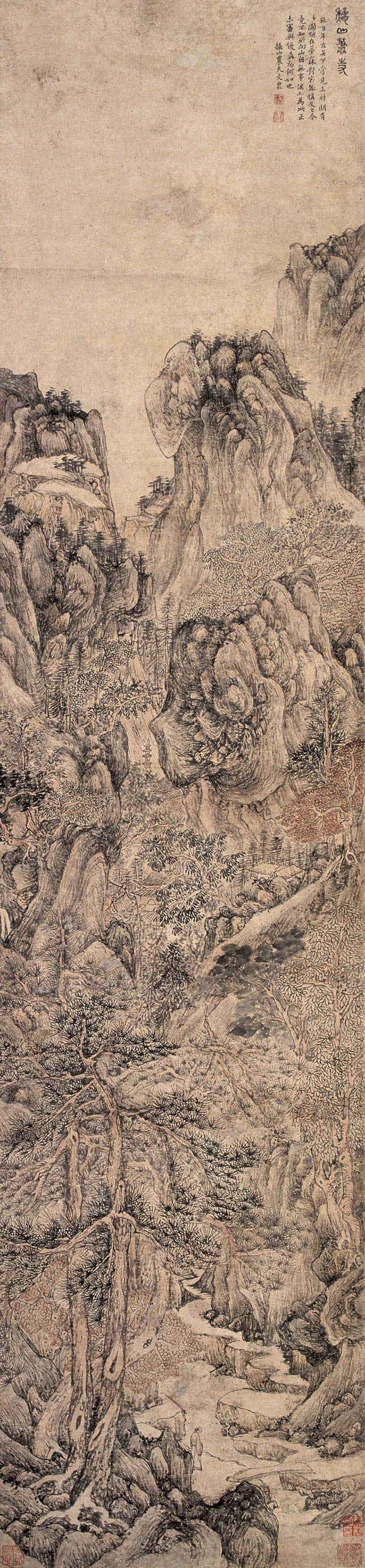  p data-id="gnwniu7bsz">文伯仁(1502---1575)明代画家,字德承,号