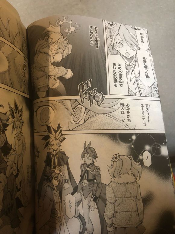 data-lemmaid="18106410">游戏王arc-v /a>》漫画中,榊 a target="