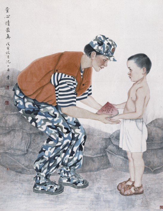 沈一丹