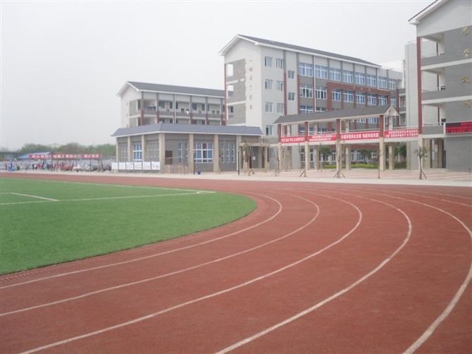  p>绵阳市实验中学教育集团的前身是 a href="#">涪城区 /a>政府于