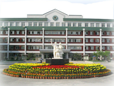 沈阳朝鲜族第一中学