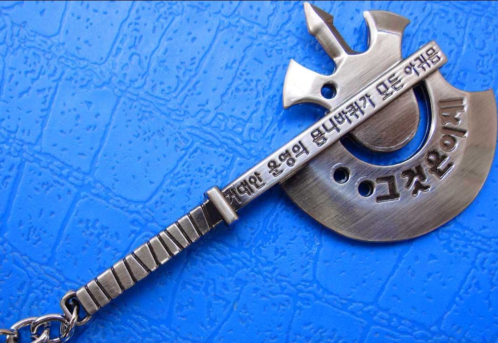 47级通过"泰拉石武器"任务,可以获取. /p>