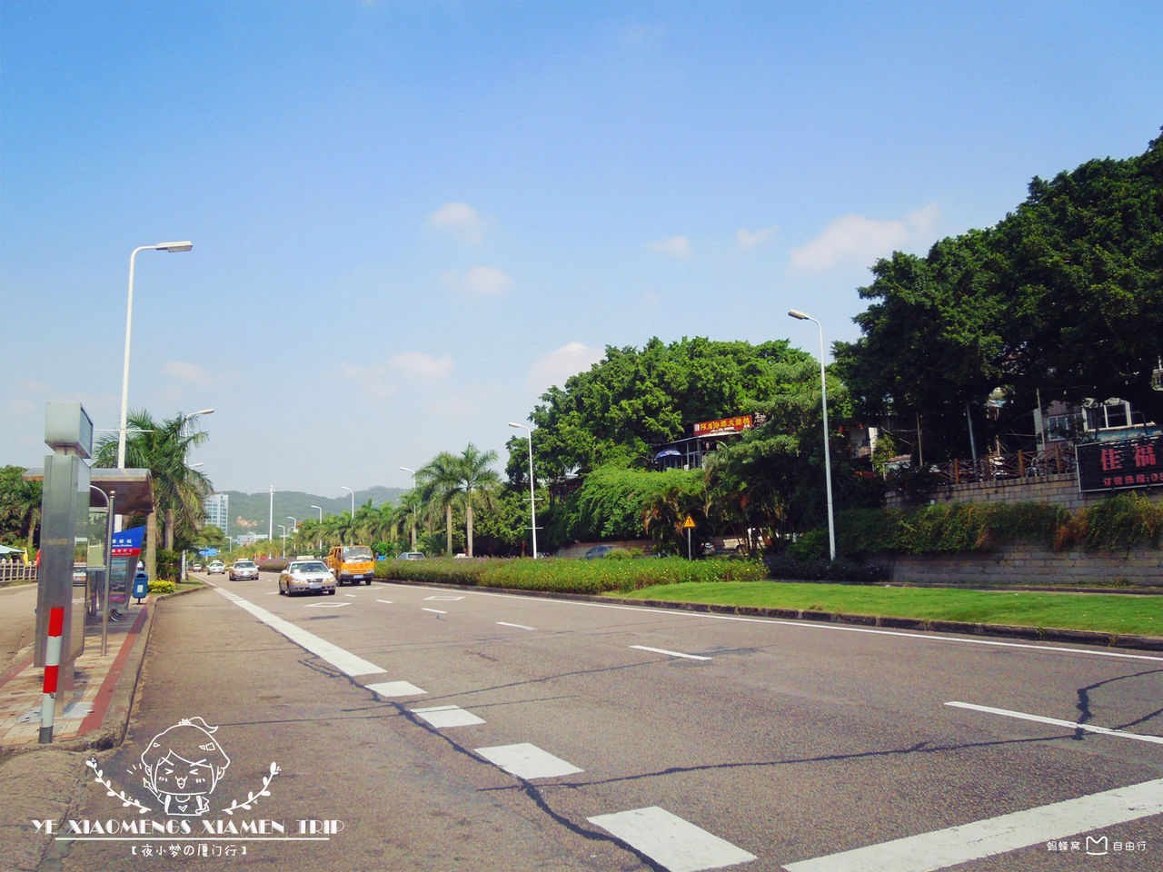  p>厦门环岛路(英文:island ring boulevard),全程43公里,宽60米,双向