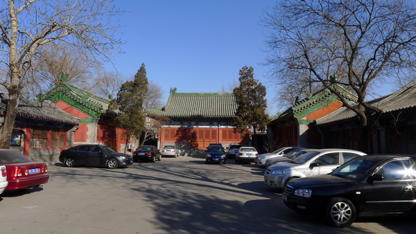  p>僧格林沁(传统蒙文:                                 ,鲍培转写