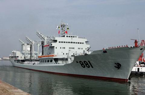 舰(舷号:881)是 a target="_blank" href="/item/中国人民解放军海军