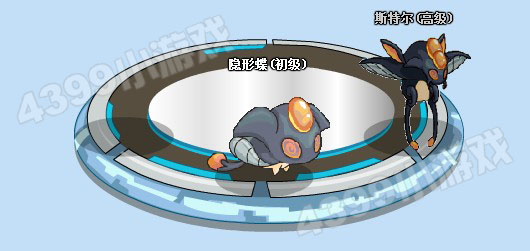  p>拜伦号,游戏《 a target="_blank" href="