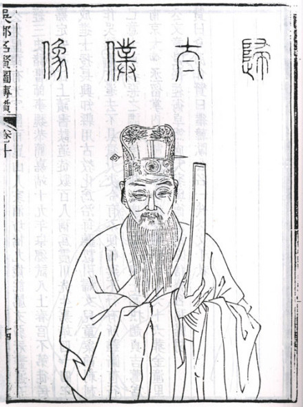 归有光_百度百科