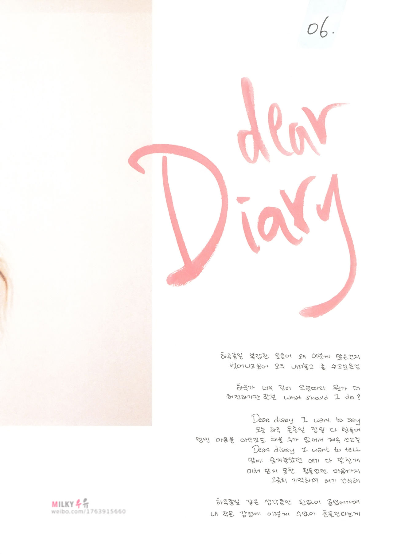  p>郑秀妍(jessica jung),1989年4月18日出生于美国加利福尼亚州