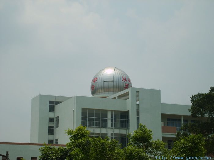 广州市从化区从化中学