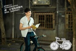 《谁的青春不迷茫》高翔