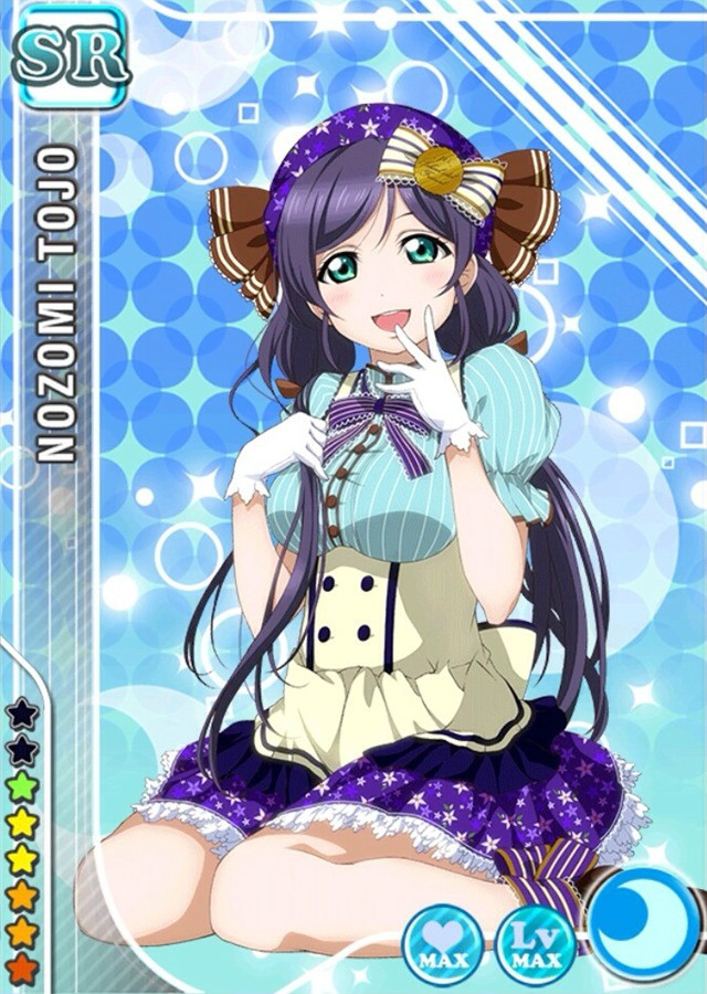  p>东条希是日本二次元偶像企划《 a>lovelive! /a>》的主要人物之一.