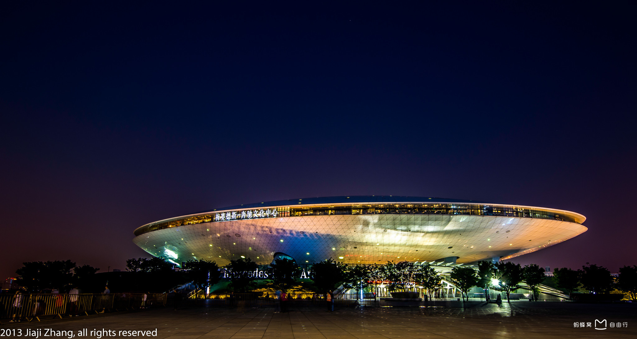 上海世博展览馆