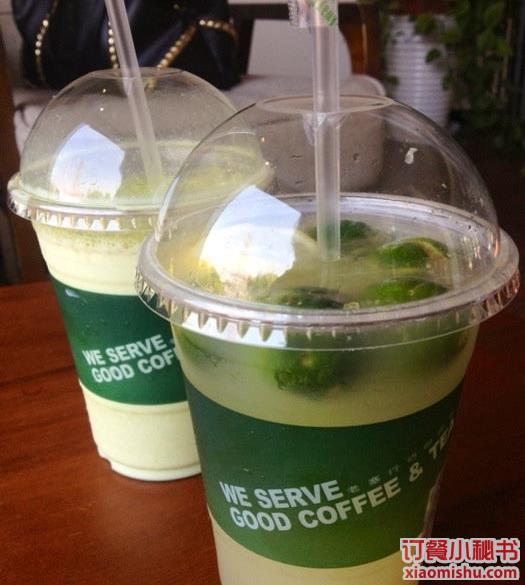 老塞行动咖啡(加州商业广场店)