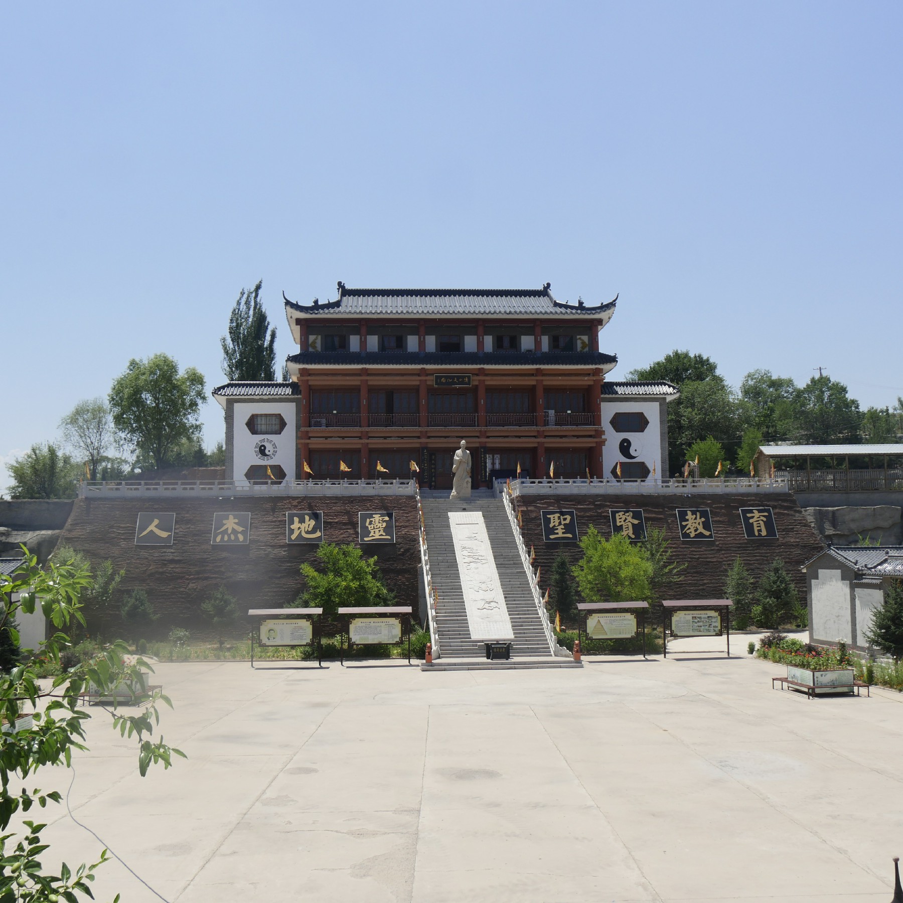 href="/item/貂蝉/6269" data-lemmaid="6269">貂蝉 /a>故里,山西忻州