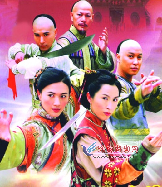  p>《李小环与苗翠花》是由 a href="#" data-lemmaid="9981539">