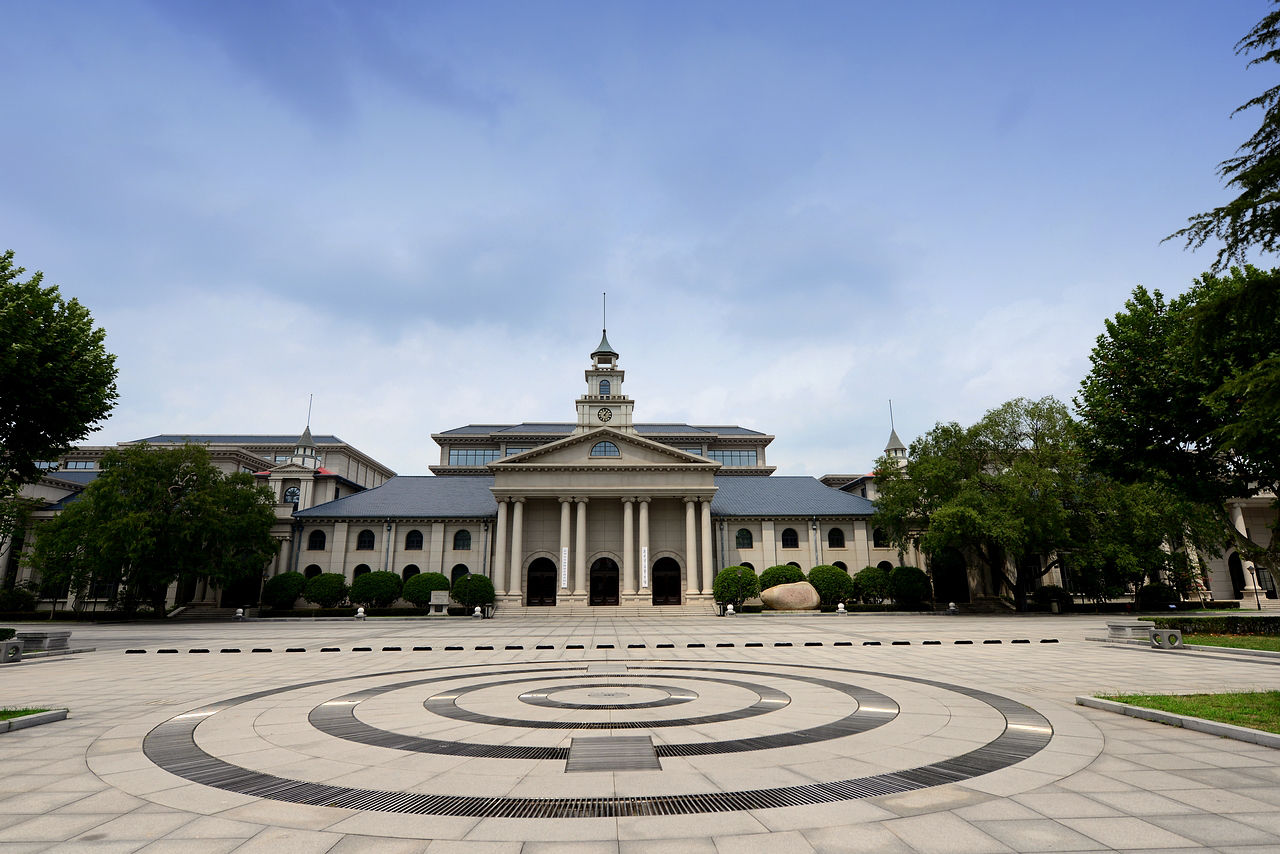 ="#">中国战区 /a>受降仪式,在1945年(民国三十四年)9月9日9时,南京 a