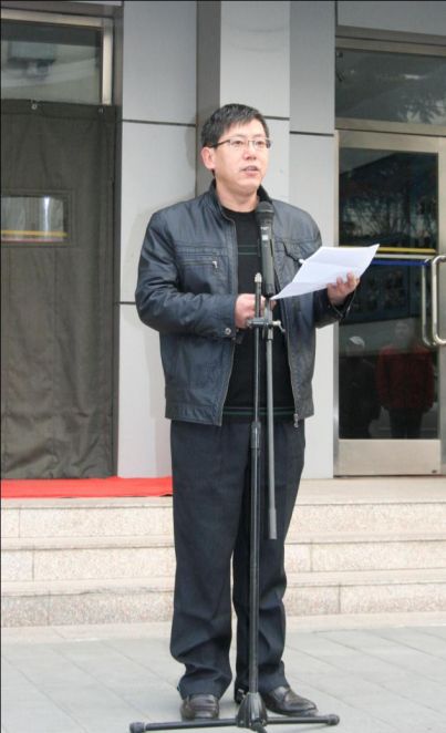 李四平