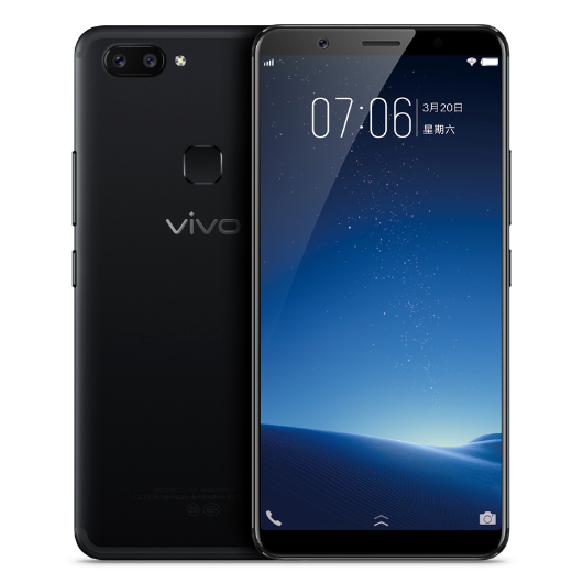 vivo x20(旗舰版/全网通)