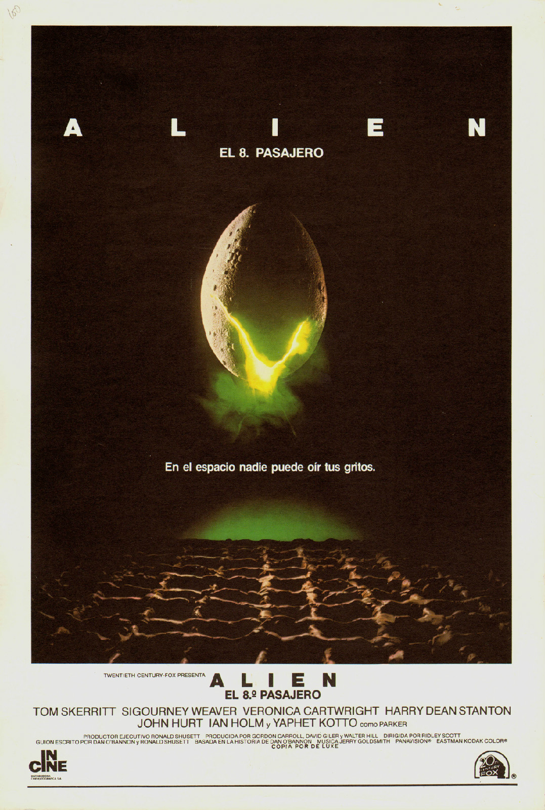 异形alien(1979)