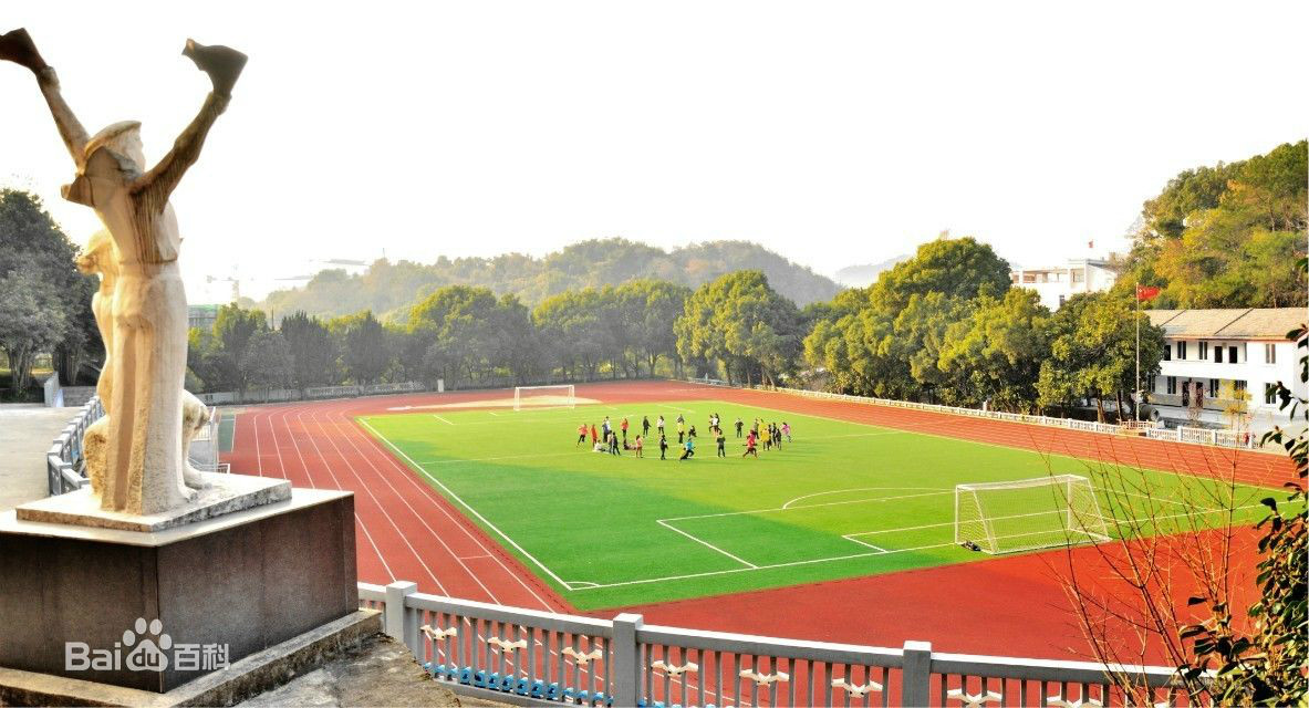  p>东海舰队子女学校创办于1969年,是全军十四所普通高中之一.