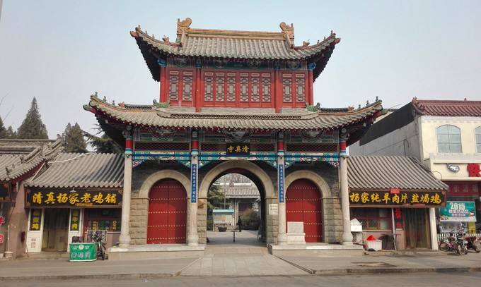  p data-id="gn6pzzxpu3">定州清真寺,又名礼拜寺,位于河北省保定市 a