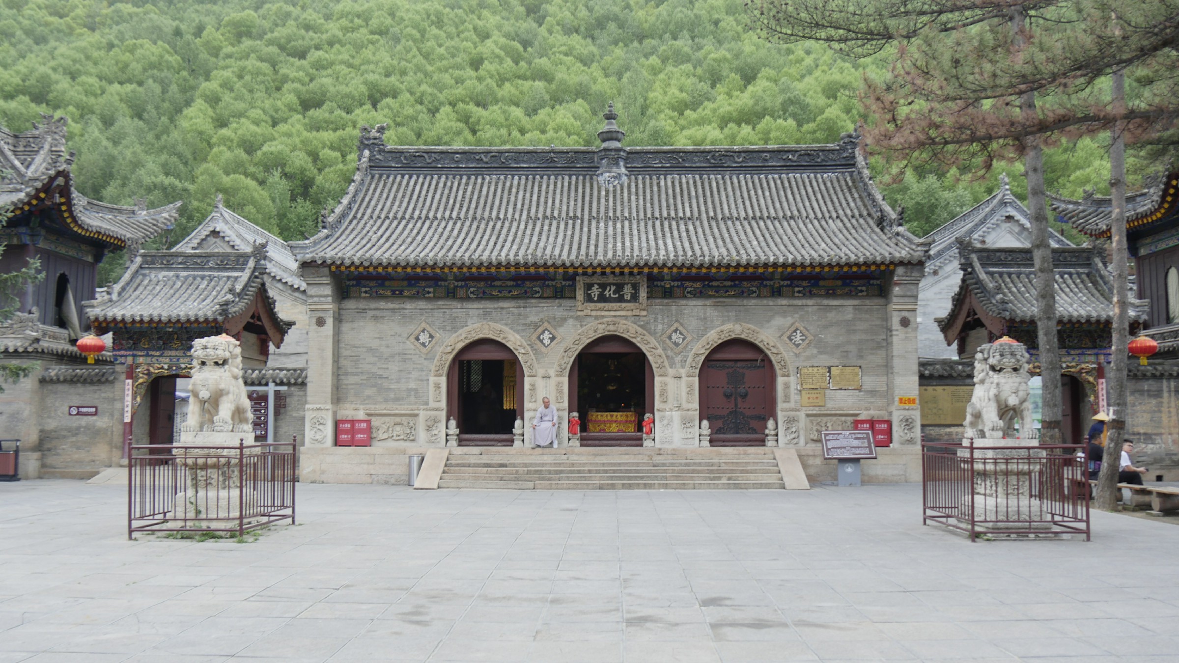 五台山普化寺