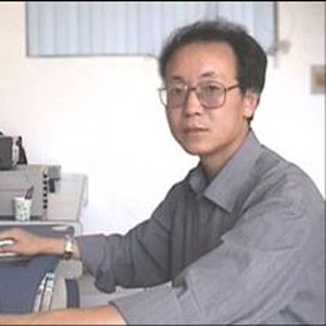 田斌