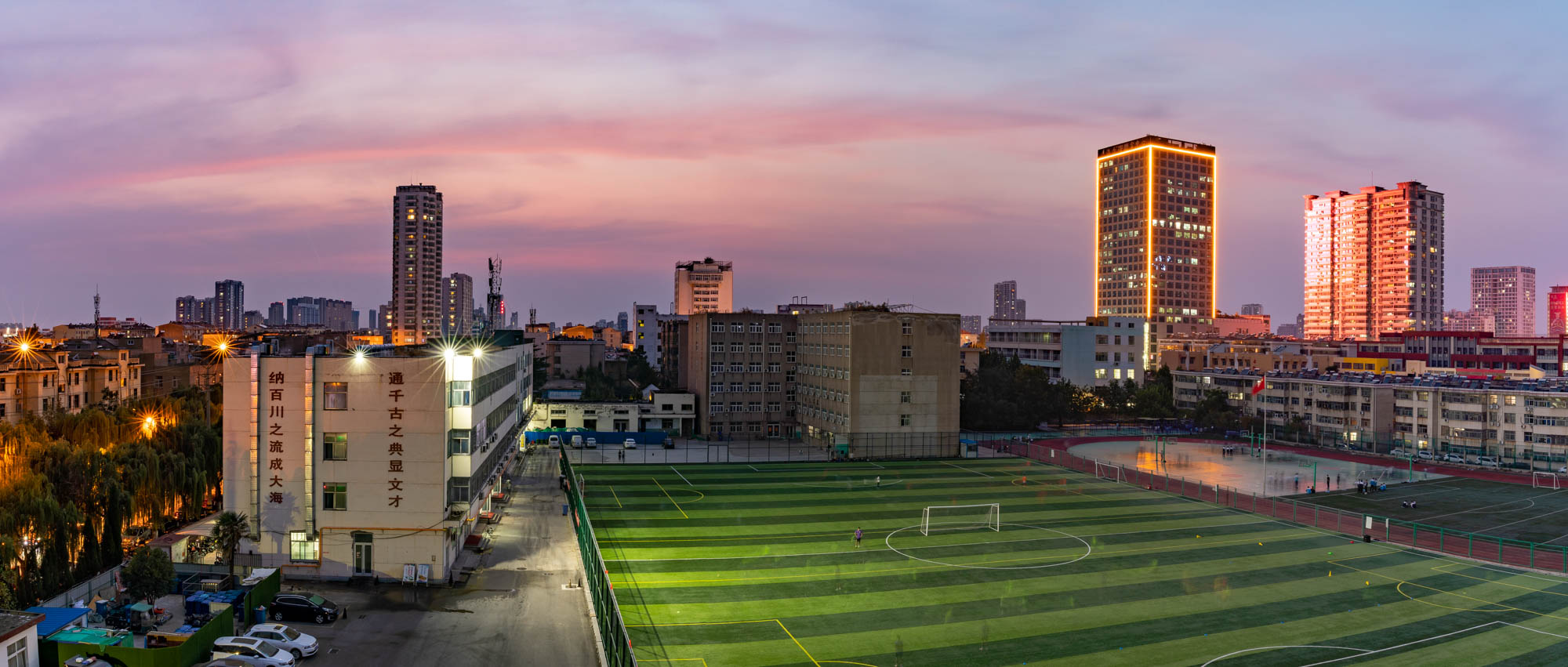  p>临沂市第二中学建立于1958年,是临沂市境内一所由 a target="