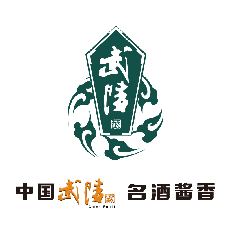 武陵酒（湖南省常德市特产酱香型白酒、地理标志产品）_百度百科