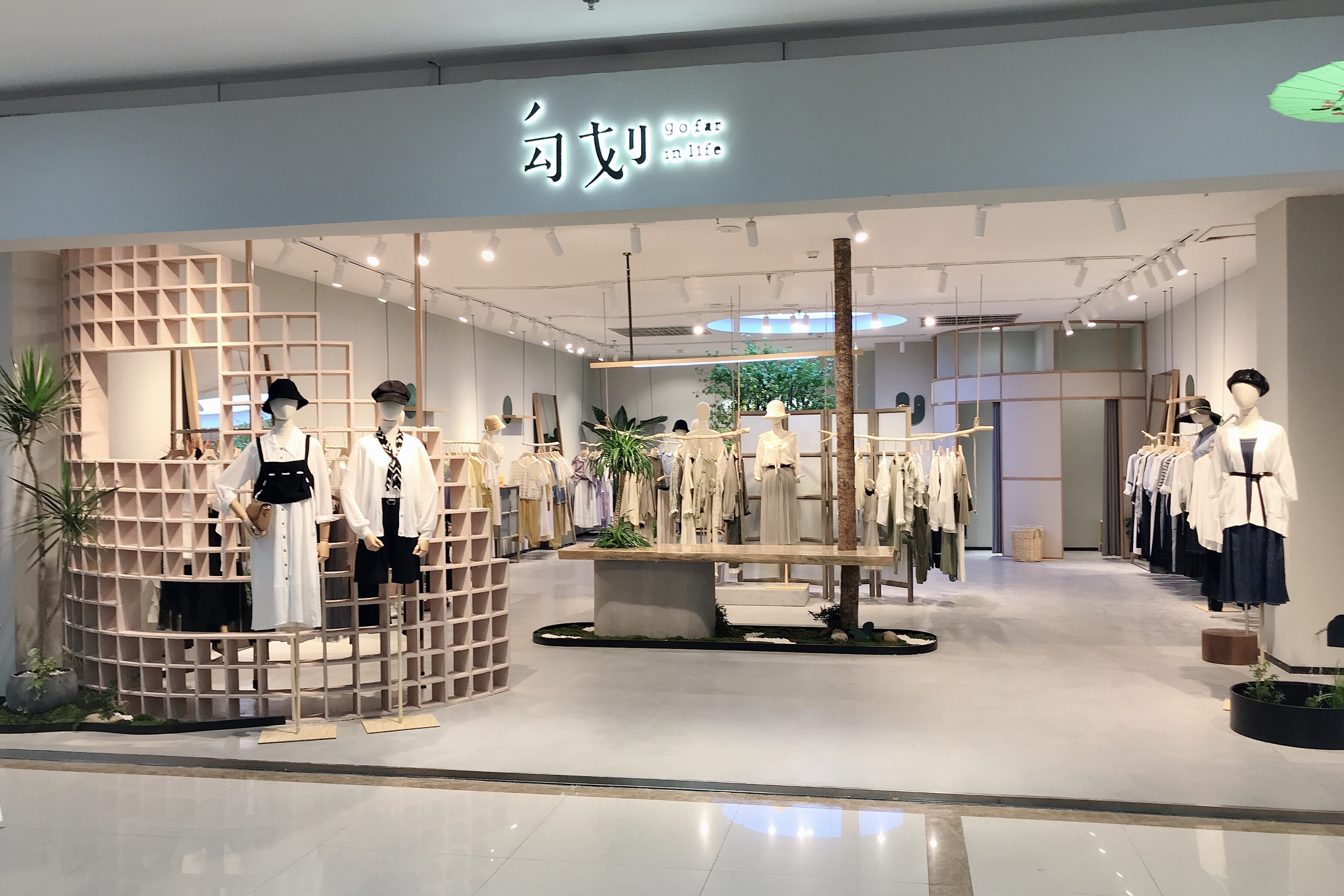 官方正版女装直播网站_女装 直播