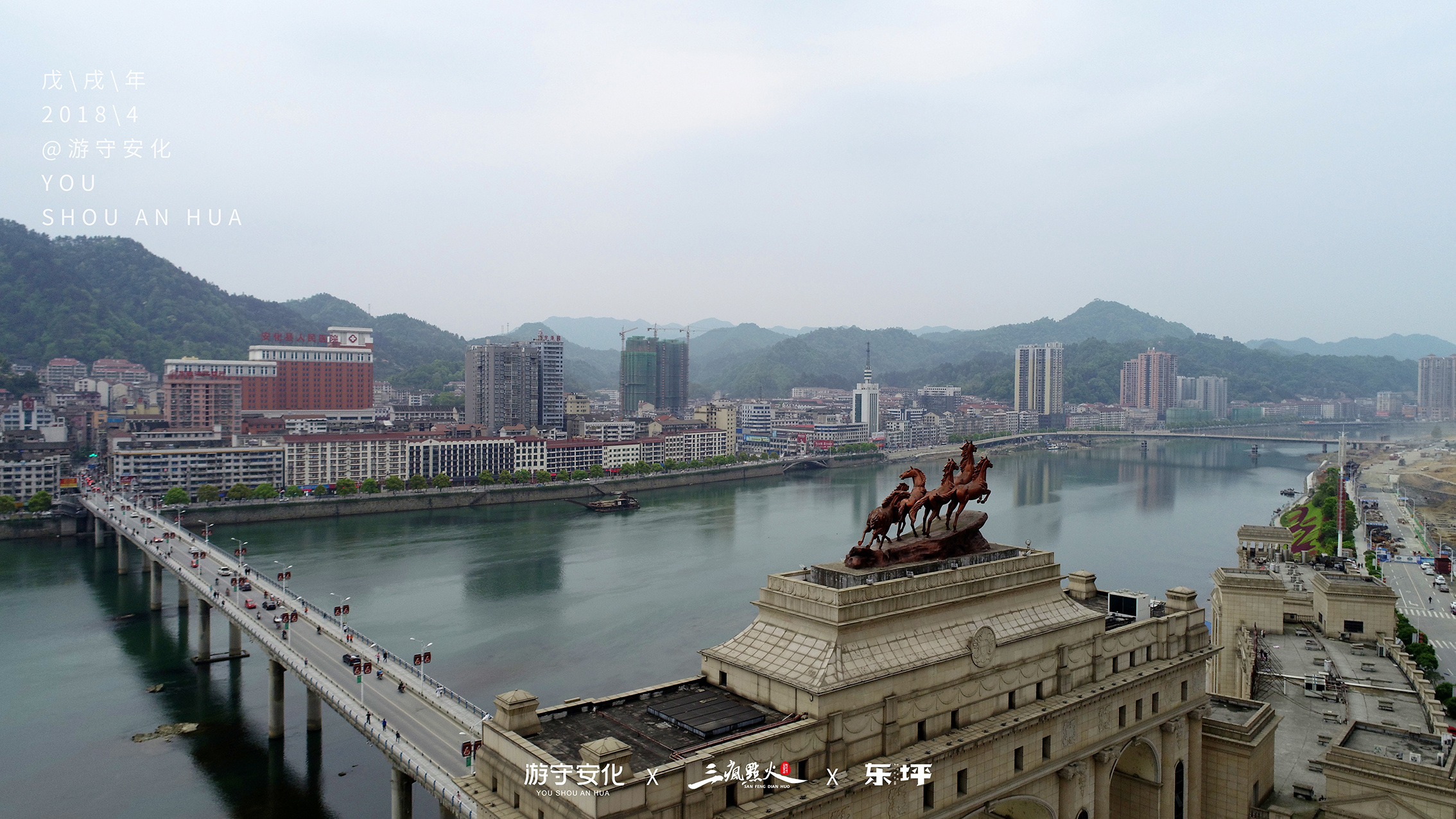  p data-id="gnwmnmu1rj">东坪镇,隶属于 a t