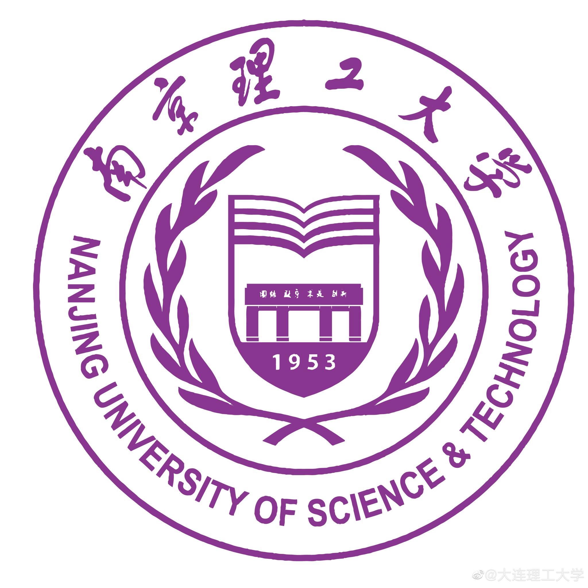 p>南京理工大学校徽为双圆套圆形徽标.