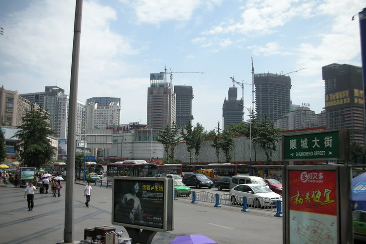  p data-id="gn3n6iwwoh">顺城大街位于成都市青羊太升路,共计房屋56
