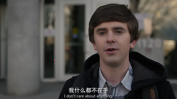 《良医第三季》剧照