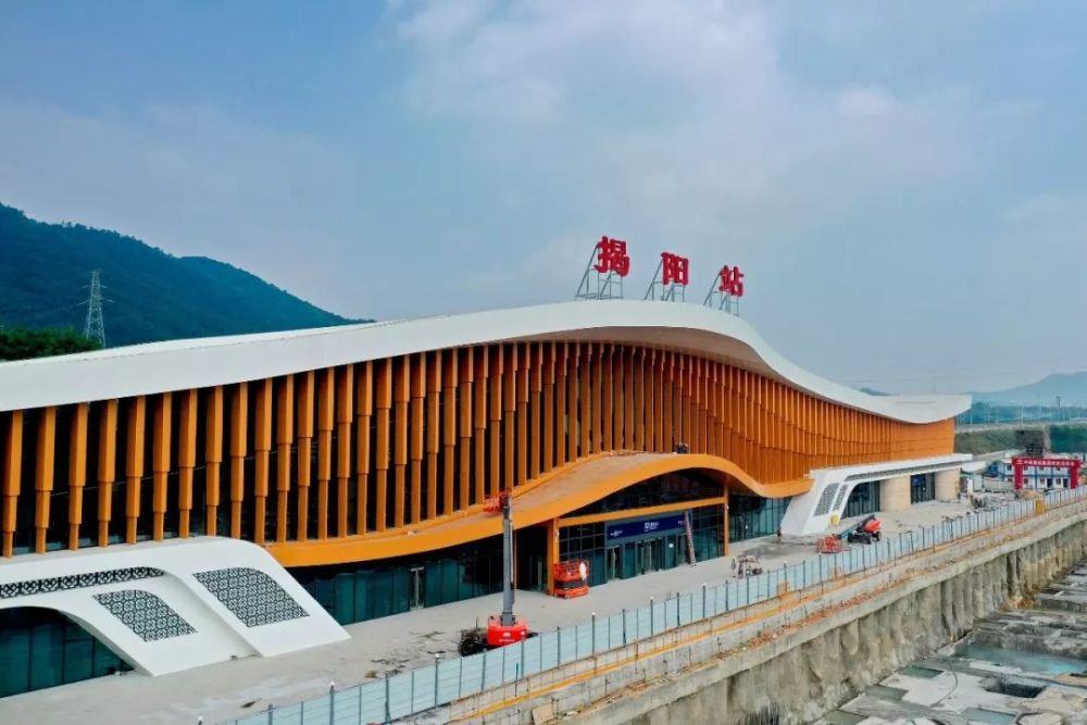 data-id="gnudol3seg">揭阳市, a target="_blank" href="/item/广东