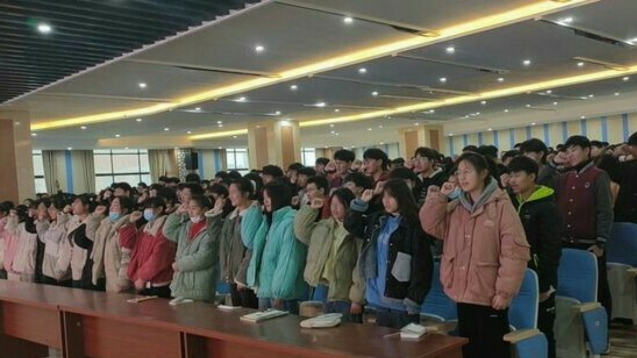 凤阳县实验中学