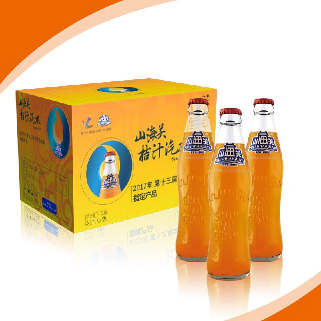 山海关汽水