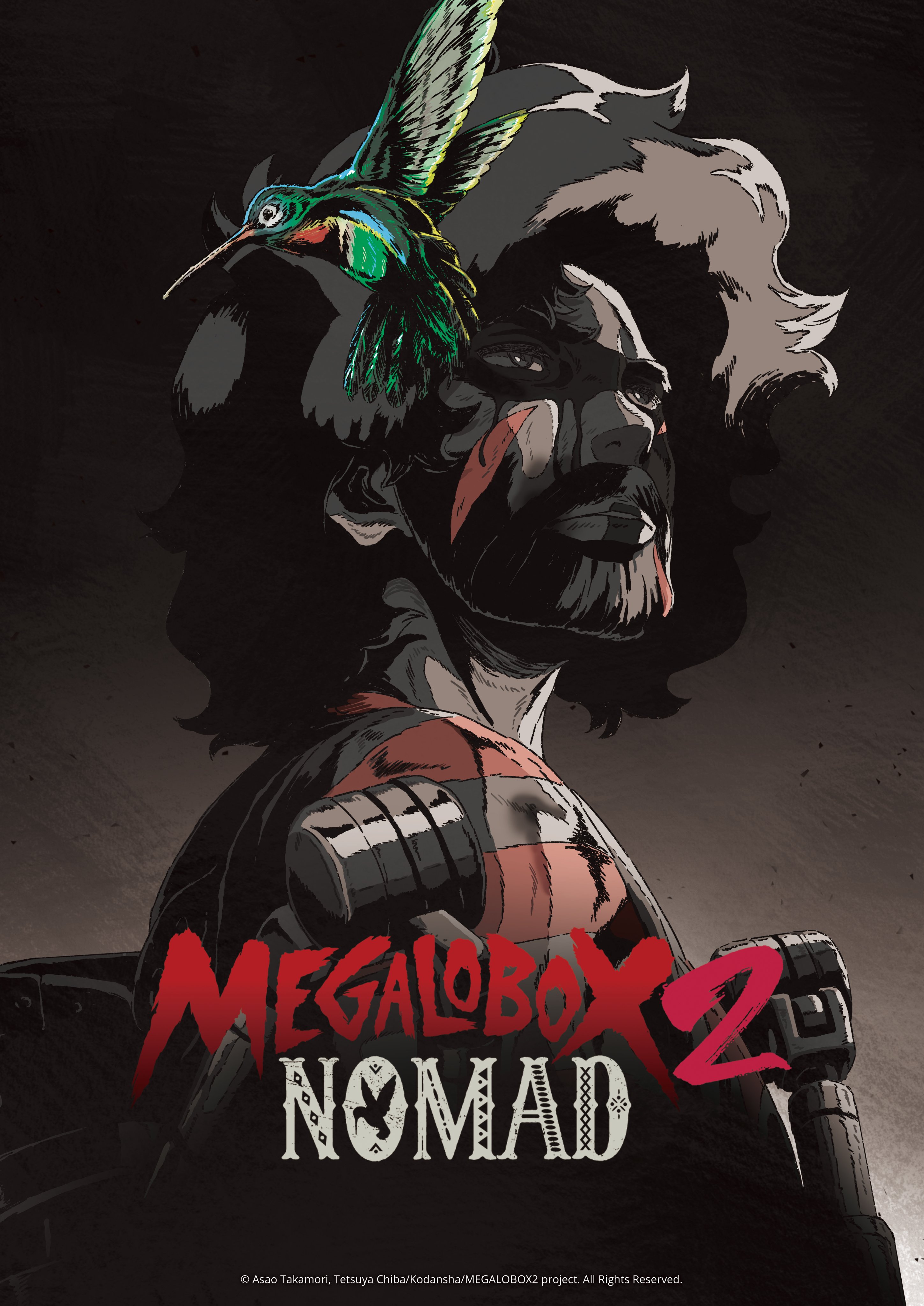 nomad megalo box2