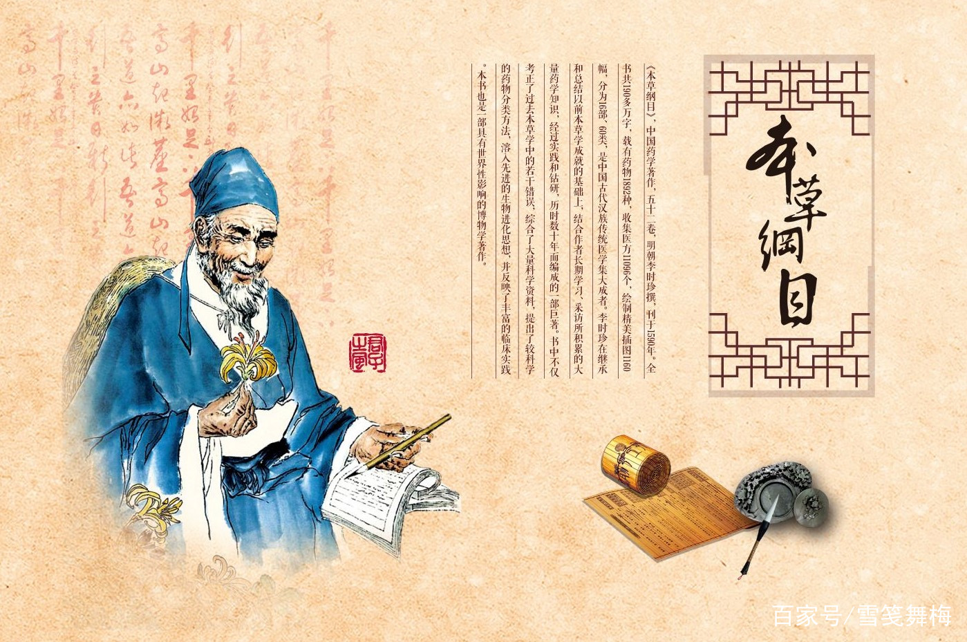 温玉枕，销金帐”，古人何以如此醉心玉枕？_百科TA说