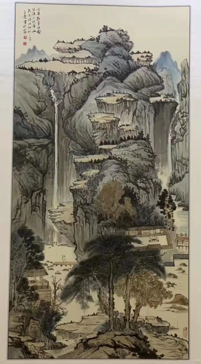 王尧