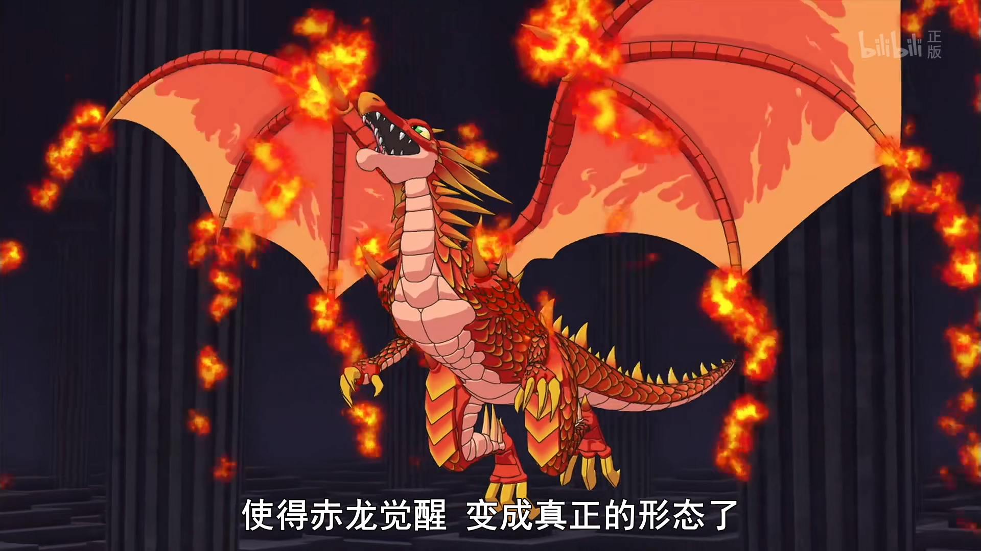 激战奥雷卡