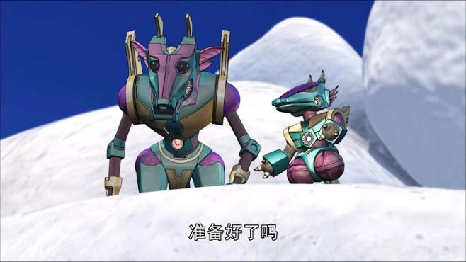 是黑暗军团的的一对搭档小头目,最早是咒冥帝的手下,后来投靠混元帝