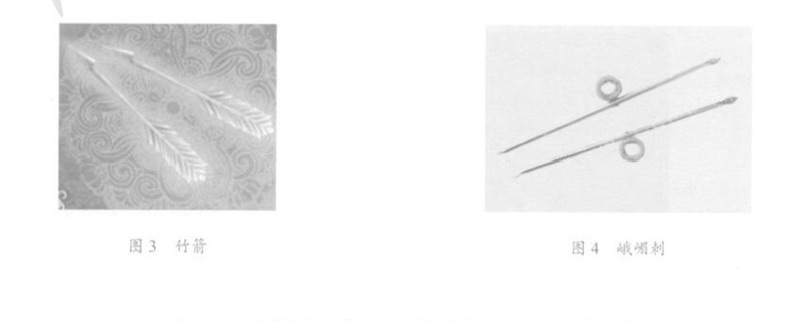 武术暗器文化研究 百科ta说