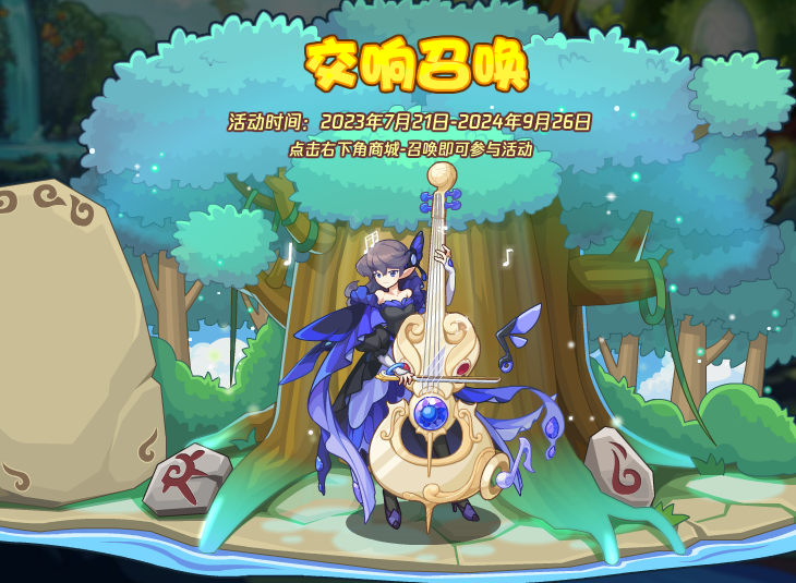 item/洛克王国/67258" data-lemmaid="67258">洛克王国 /a>》中的宠物