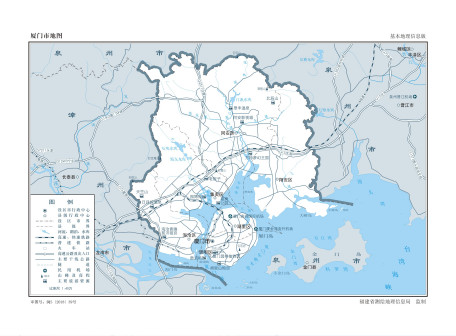 厦门市_百度百科