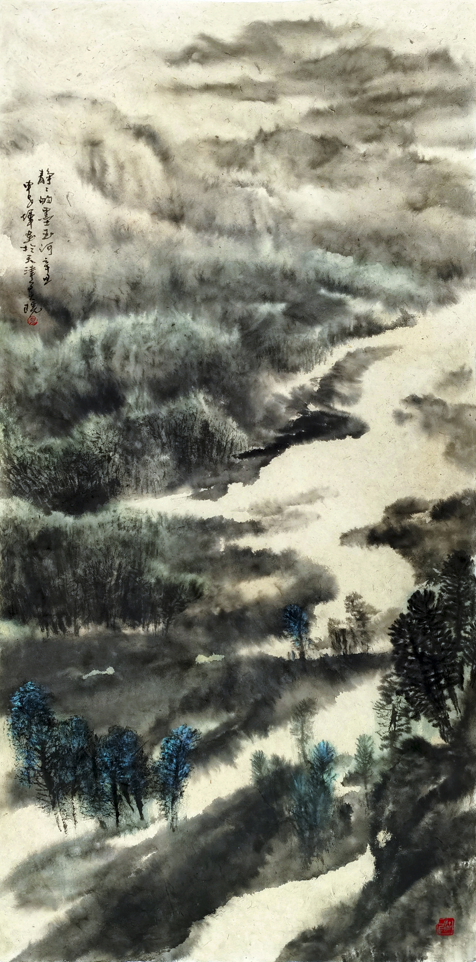 申世辉