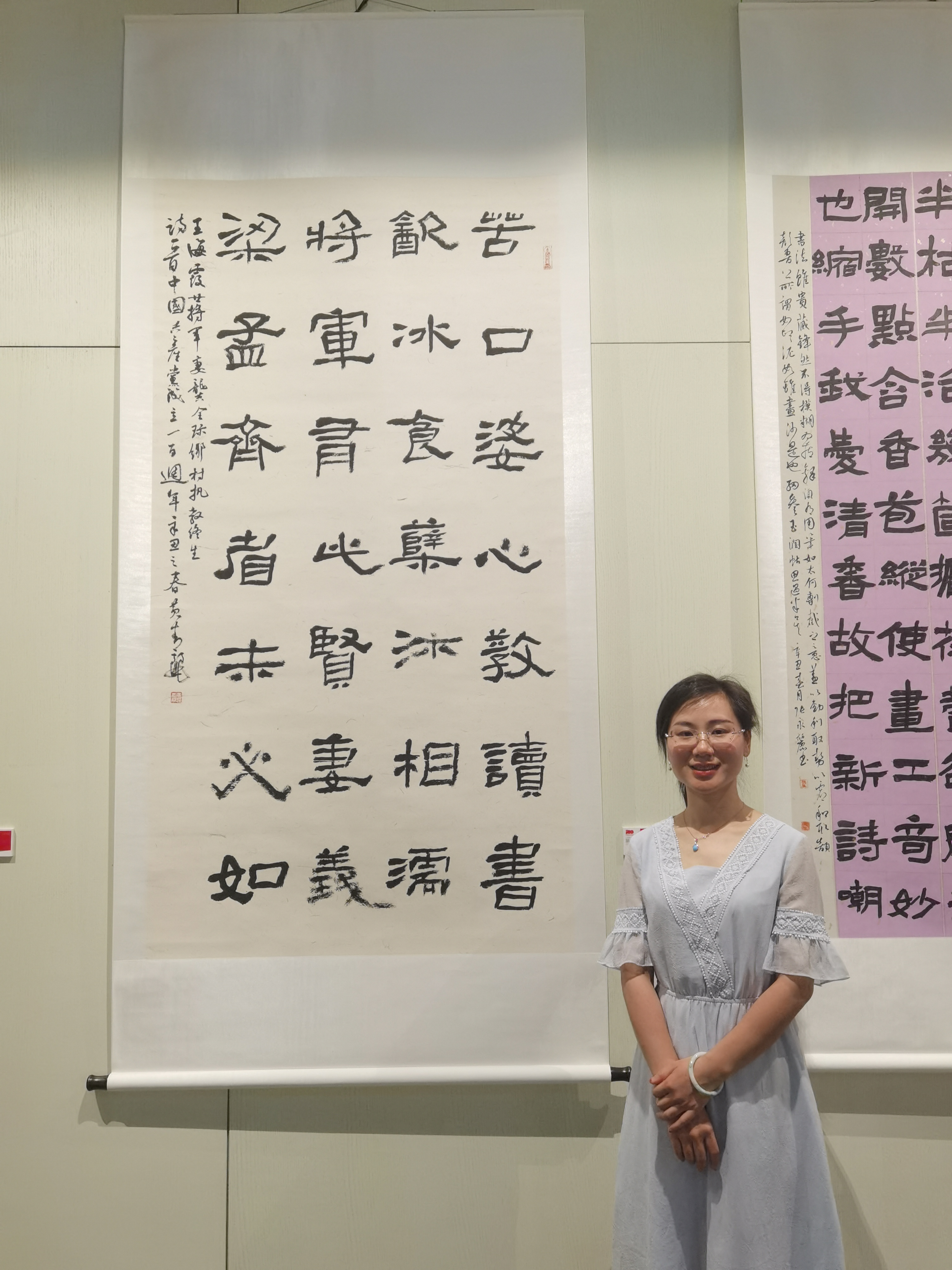  p data-id="stwn6ktj892t">黄青丽,女,汉族, span class="ref" data